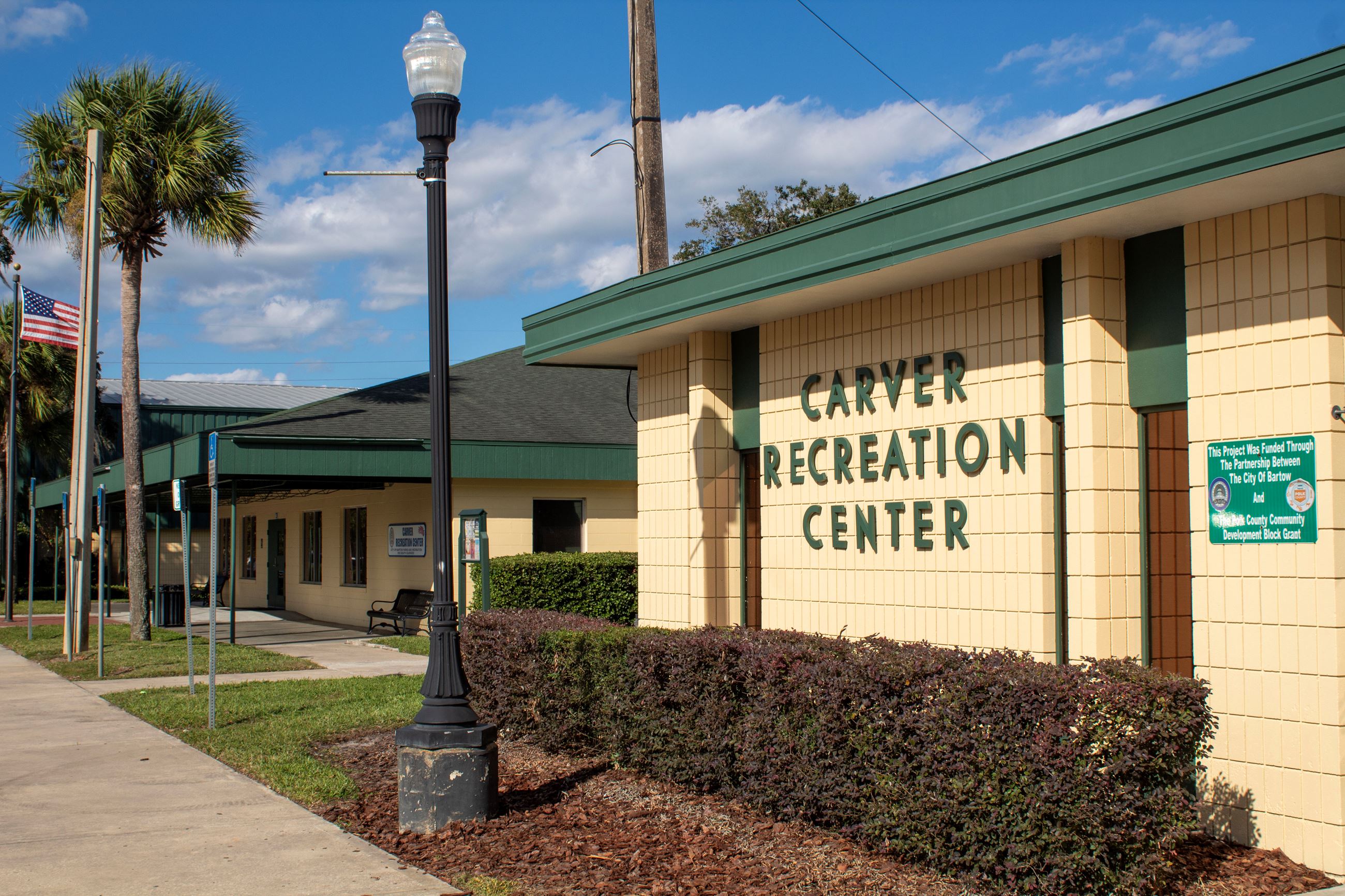 carver recreation center